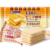 EDO Pack 苏打夹心饼干 240g 芝士味 