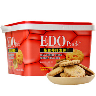 EDO Pack 苏打夹心饼干 600g 蔓越莓味 