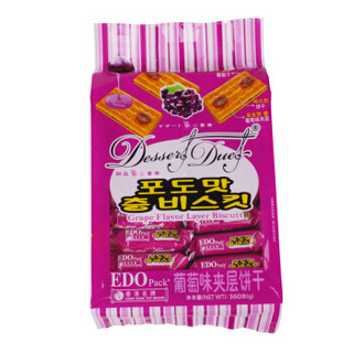 EDO Pack 早餐夹层饼干