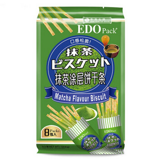 EDO PACK 可可涂层饼干条 120g 抹茶味 