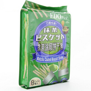 EDO PACK 可可涂层饼干条 120g 抹茶味 