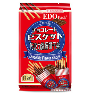 EDO PACK 可可涂层饼干条 120g 巧克力味 