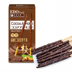 EDO PACK 可可涂层饼干条 36g 扁桃仁味 *6件