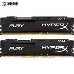 金士顿(Kingston) DDR4 2400 16GB(8G×2)套装 台式机内存 骇客神条 Fury雷电系列