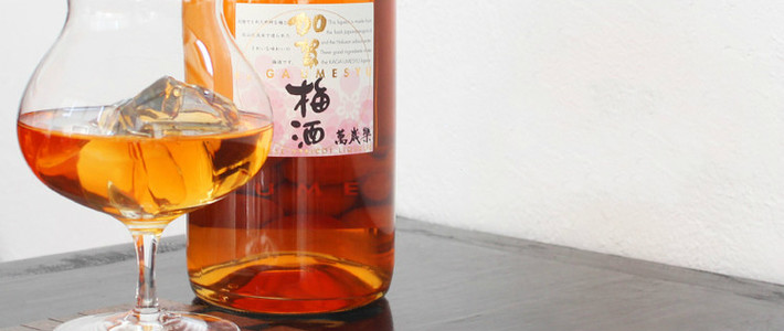  青梅冷酒也可看英雄夏日梅酒推荐榜