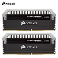CORSAIR 美商海盗船 统治者铂金 DDR4 3200 台式机内存 32GB(16Gx2)