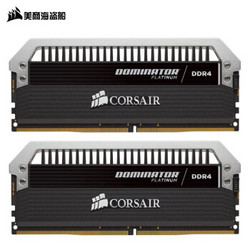 CORSAIR 美商海盗船 统治者铂金 16GB(8GB×2) DDR4 3200 台式机内存条