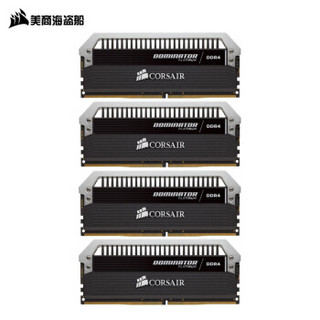 美商海盗船(USCORSAIR) 统治者铂金 DDR4 3000 32GB(8Gx4条)台式机内存