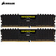 CORSAIR 美商海盗船 复仇者LPX DDR4 3200 32GB（16GB*2 ）台式机内存