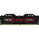 光威（Gloway）8GB DDR4 2400频率 台式机内存条 TYPE-α系列-严选颗粒/游戏超频/稳定兼容