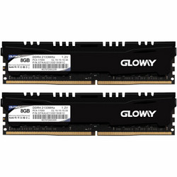 光威（Gloway）悍将系列DDR4 16G(8G*2) 2133 台式机 电脑内存条