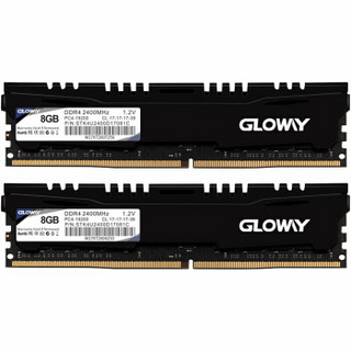 光威（Gloway） 悍将系列DDR4 2400MHz 16G（8G×2）台式机内存条