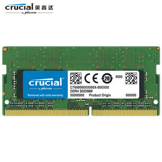  crucial 英睿达 DDR4 笔记本内存