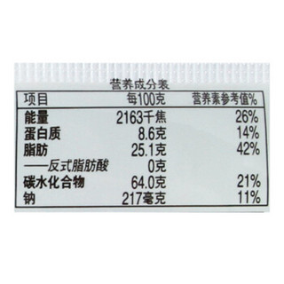  盼盼 梅尼耶干蛋糕 100g 抹茶味