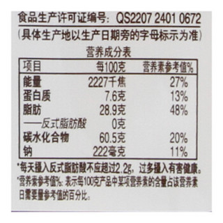  盼盼 梅尼耶干蛋糕 100g*4包 混合口味