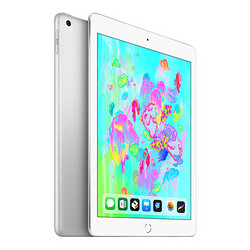Apple iPad 平板电脑 2018新款9.7英寸银色