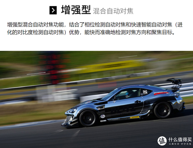 全画幅微单怎么选? 索尼全画幅微单机身推荐