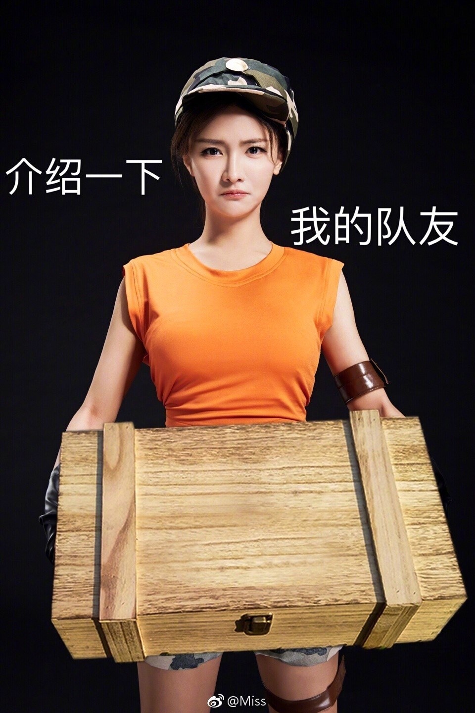 厅长说游戏 No.6:《绝地求生》首次折扣,好好的吃鸡游戏要凉了吗?