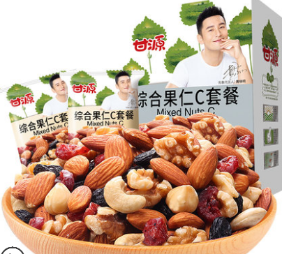 上班族必备零食 每日坚果推荐