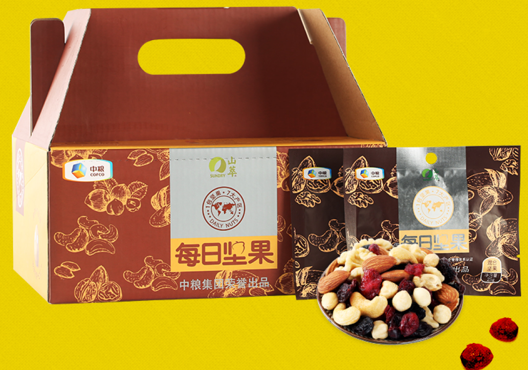 上班族必备零食 每日坚果推荐