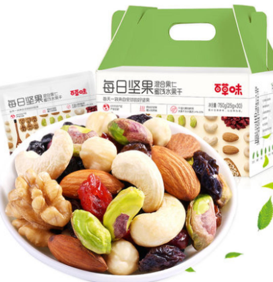上班族必备零食 每日坚果推荐