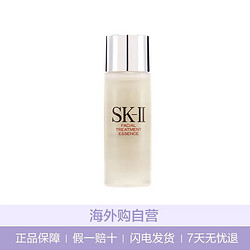 SK-II 青春露养精华30ml神仙水