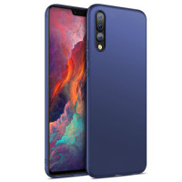 最新全部精选京东保护壳优惠信息大全_第1页