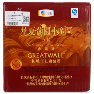 Great Wall 长城 华夏葡园 干红葡萄酒 750ml