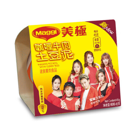 减脂餐一定难吃么?怎么吃才最能达到理想减脂效果?三分练、七分吃,老生常谈燥起来!