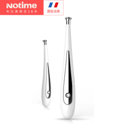 notime眼部按摩器仪 去眼袋祛黑眼圈眼睛按摩