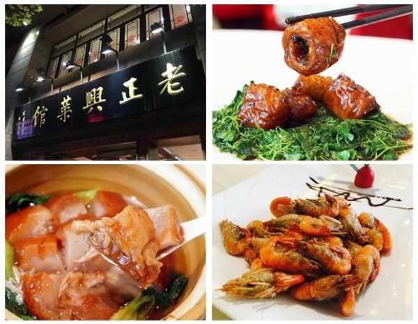 值友票选的上海美食TOP10，还有200元体验金等你拿！
