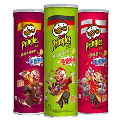 品客（Pringles）薯片110g*3 分享装（原味+洋葱味+烧烤味）（新老包装随机发货）