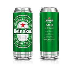喜力（Heineken）啤酒 500ml*18听 整箱装