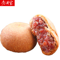 老浦家云南宣威火腿500g