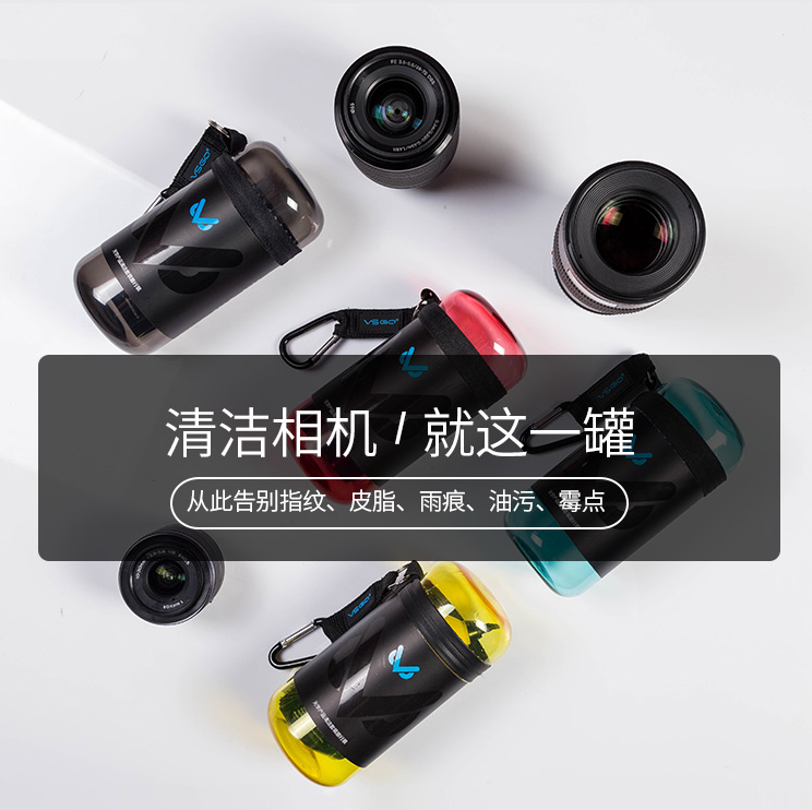 拍摄效果不满意? 也许你缺了这些相机配件!