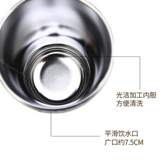 ZOJIRUSHI 象印 SX-DR/DQ XA 不锈钢保温保冷杯 450ml
