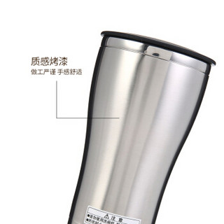 ZOJIRUSHI 象印 SX-DR/DQ XA 不锈钢保温保冷杯 450ml