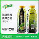 日加满运动饮料 青柠口味600ml*12瓶 *5件