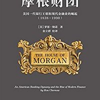 促销活动:亚马逊中国 kindle双周特价书(7月1日