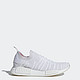 adidas NMD R1 STLT Primeknit 男款休闲运动鞋