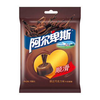 Alpenliebe 阿尔卑斯 硬糖 (150g、巧克力味)