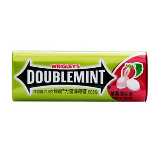 DOUBLEMINT 绿箭 无糖薄荷糖草莓薄荷味约35粒23.8g单盒金属装