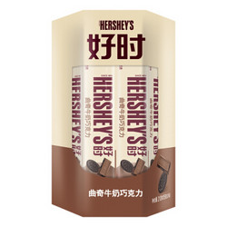 HERSHEY'S 好时 曲奇牛奶巧克力排块 210g *7件