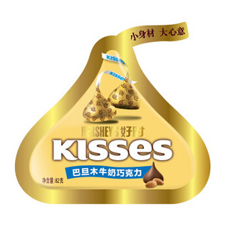 HERSHEY'S 好时 之吻Kisses巴旦木牛奶巧克力82g休闲零食糖果分享