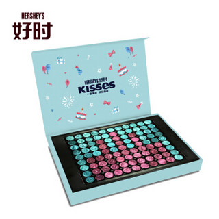 好时之吻Kisses巧克力生日礼盒创意心意拼制浪漫礼物430g(女版) 送女友