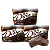 德芙（Dove） 巧克力分享碗装 糖果巧克力休闲零食丝滑牛奶香浓黑等多种口味可选情人节婚庆喜糖果礼盒 醇黑66%*3碗252g