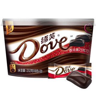 德芙（Dove） 巧克力分享碗装 糖果巧克力休闲零食丝滑牛奶香浓黑等多种口味可选情人节结婚礼庆喜糖盒 香浓黑巧252g