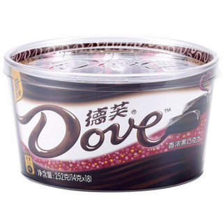 德芙（Dove） 巧克力分享碗装 糖果巧克力休闲零食丝滑牛奶香浓黑等多种口味可选情人节结婚礼庆喜糖盒 香浓黑巧252g