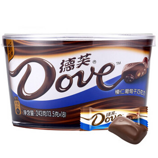 德芙（Dove） 巧克力分享碗装 糖果巧克力休闲零食丝滑牛奶香浓黑等多种口味可选情人节结婚礼庆喜糖盒 榛仁葡萄干243g