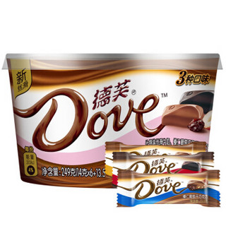 德芙（Dove） 巧克力分享碗装 糖果巧克力休闲零食丝滑牛奶香浓黑等多种口味可选情人节结婚礼庆喜糖盒 什锦249g